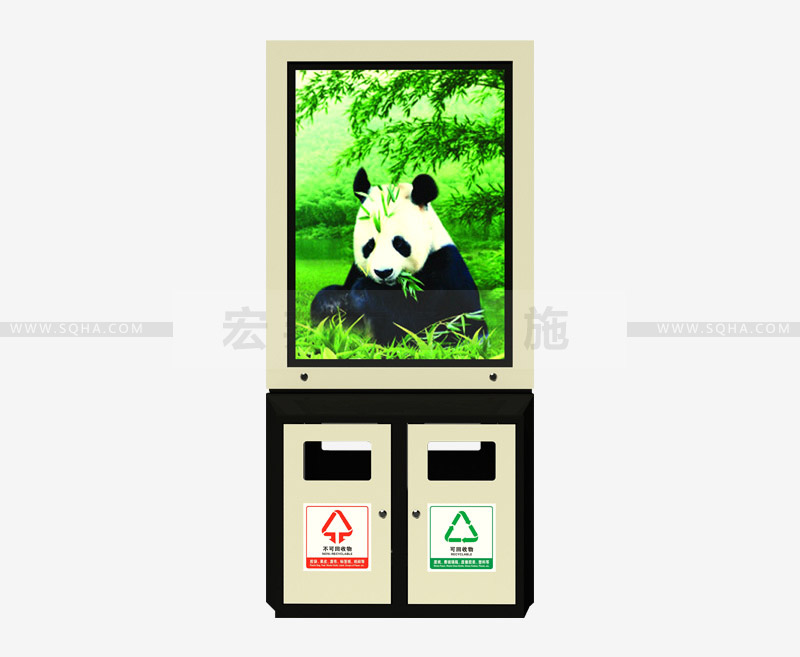 太陽(yáng)能廣告垃圾桶-太陽(yáng)能廣告垃圾桶生產(chǎn)制作、廠家價(jià)格